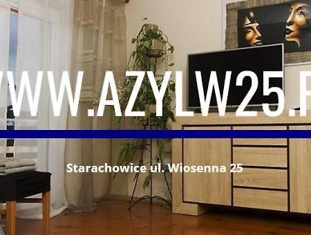الشقق الفندقية ستاراخوفيتسهفي  Azylw25 المظهر الخارجي الصورة